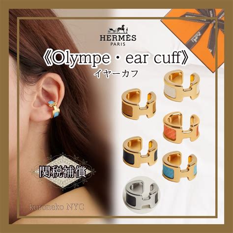 hermes ear cuff|hermes ear cuff dupe.